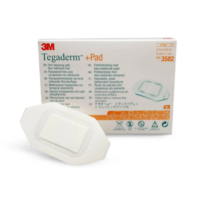 Tegaderm + Pad 5x7cm 50/4bx/cs