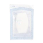 Eye Pad Sterile 50/12BX/CS